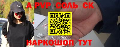 круглые Бугуруслан
