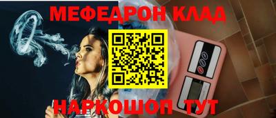 ГАЛЛЮЦИНОГЕННЫЕ ГРИБЫ Будённовск
