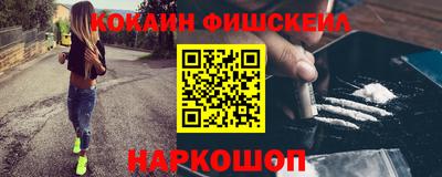 круглые Бугуруслан
