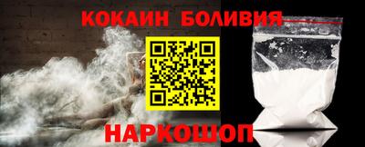 круглые Бугуруслан