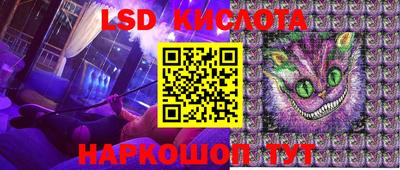 круглые Бугуруслан
