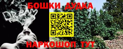 круглые Бугуруслан