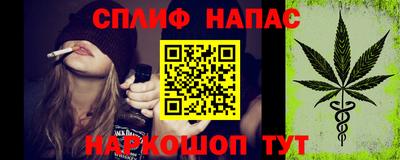 круглые Бугуруслан
