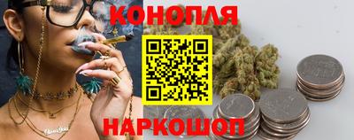 ГАЛЛЮЦИНОГЕННЫЕ ГРИБЫ Будённовск