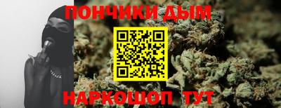 ГАЛЛЮЦИНОГЕННЫЕ ГРИБЫ Будённовск