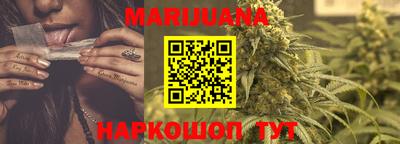 круглые Бугуруслан