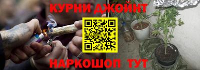 круглые Бугуруслан