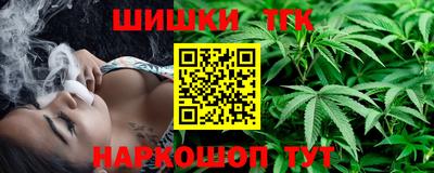 круглые Бугуруслан