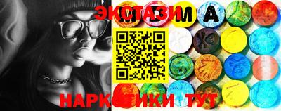круглые Бугуруслан