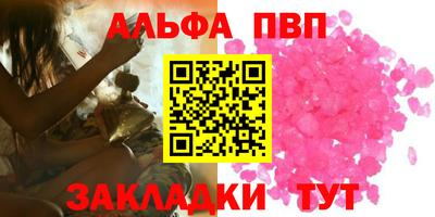 круглые Бугуруслан