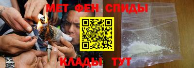 круглые Бугуруслан