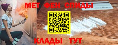 круглые Бугуруслан