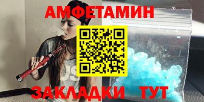 круглые Бугуруслан