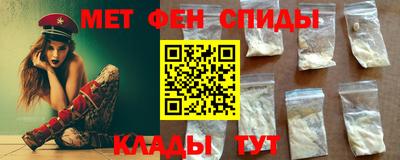 круглые Бугуруслан