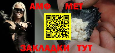 ГАЛЛЮЦИНОГЕННЫЕ ГРИБЫ Будённовск