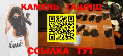 ГАЛЛЮЦИНОГЕННЫЕ ГРИБЫ Будённовск