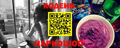 ГАЛЛЮЦИНОГЕННЫЕ ГРИБЫ Будённовск