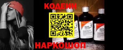 ГАЛЛЮЦИНОГЕННЫЕ ГРИБЫ Будённовск